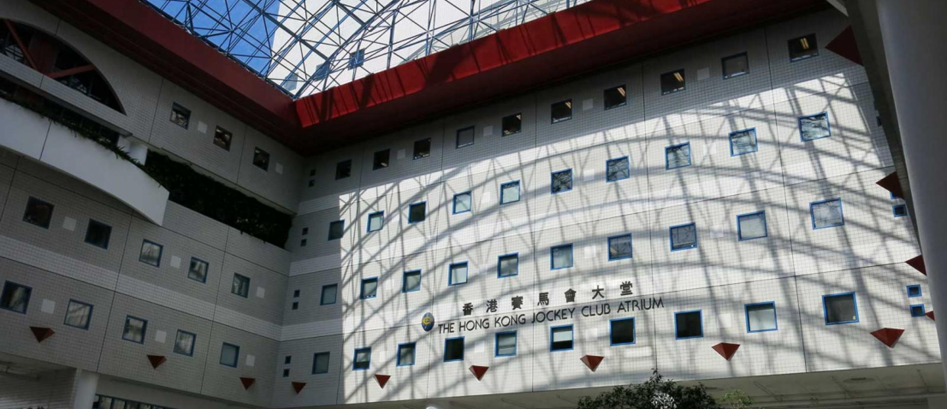 Home | School Of Humanities And Social Science : HKUST