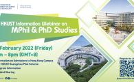HKUST Information Webinar on MPhil and PhD Studies