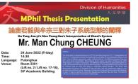 Program Details