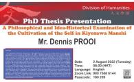 Program Details