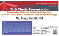 Program Details