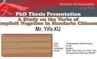 HUMA PhD Thesis Presentation (Sept16)