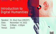 Introduction to Digital Humanities