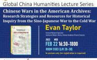 Research Strategies and Resources for Historical Inquiry from the Sino-Japanese War to the Cold War