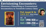 Envisioning Encounters: Missionary Filmmaking as Transnational Documentary in Twentieth Century China