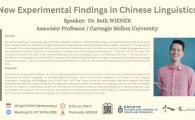 New Experimental Findings in Chinese Linguistics