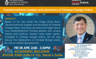 Transformational Leaders and dynamics of Chinese Foreign Policy