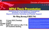 2023-06-13_MPhil Thesis