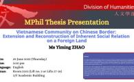 Ms Yiming ZHAO