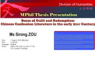 2023-08-07_MPhil Thesis