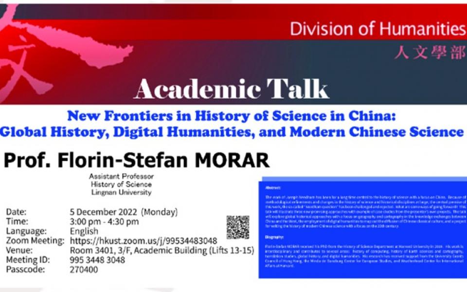 New Frontiers in History of Science in China: Global History, Digital Humanities, and Modern Chinese Science