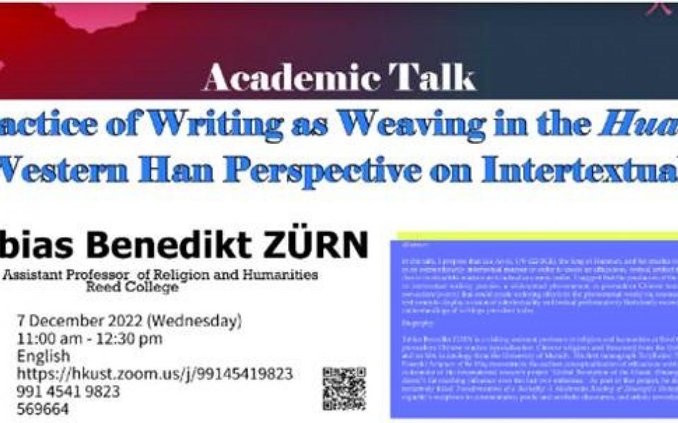 The Practice of Writing as Weaving in the Huainanzi: A Western Han Perspective on Intertextuality