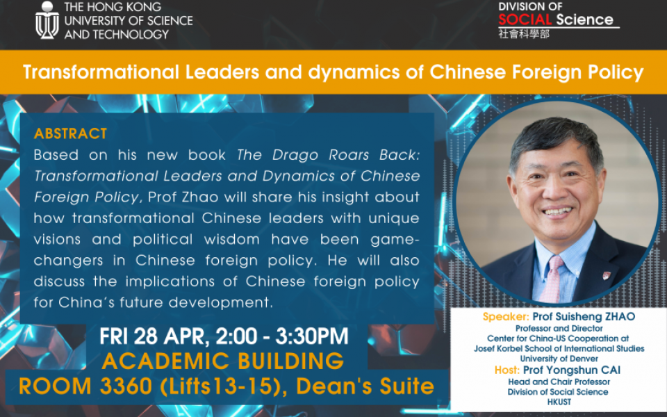 Transformational Leaders and dynamics of Chinese Foreign Policy