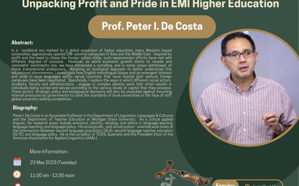 Unpacking Profit and Pride in EMI Higher Education