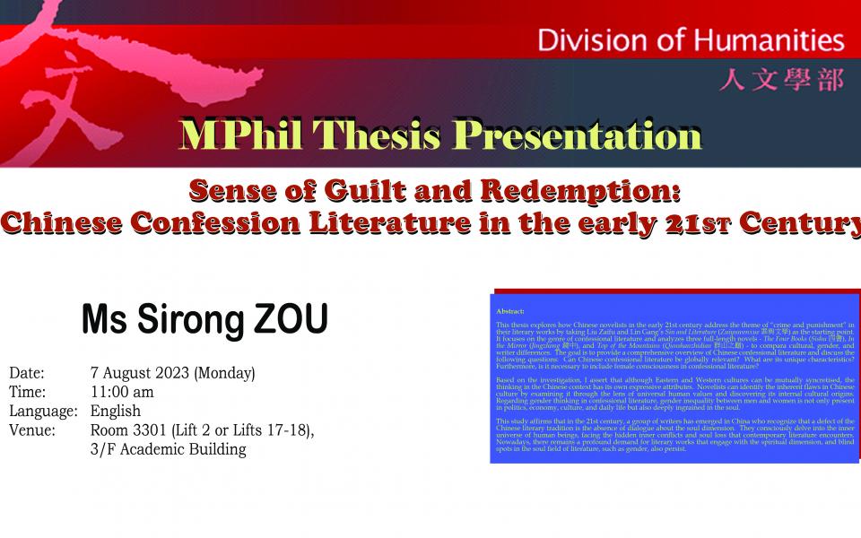 2023-08-07_MPhil Thesis