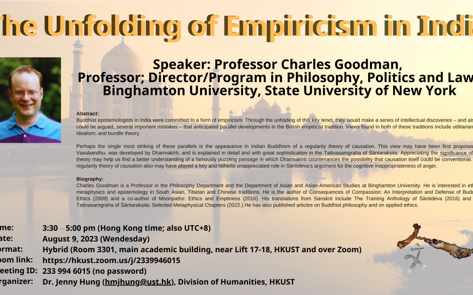 HUMA Seminar - The Unfolding of Empiricism in India