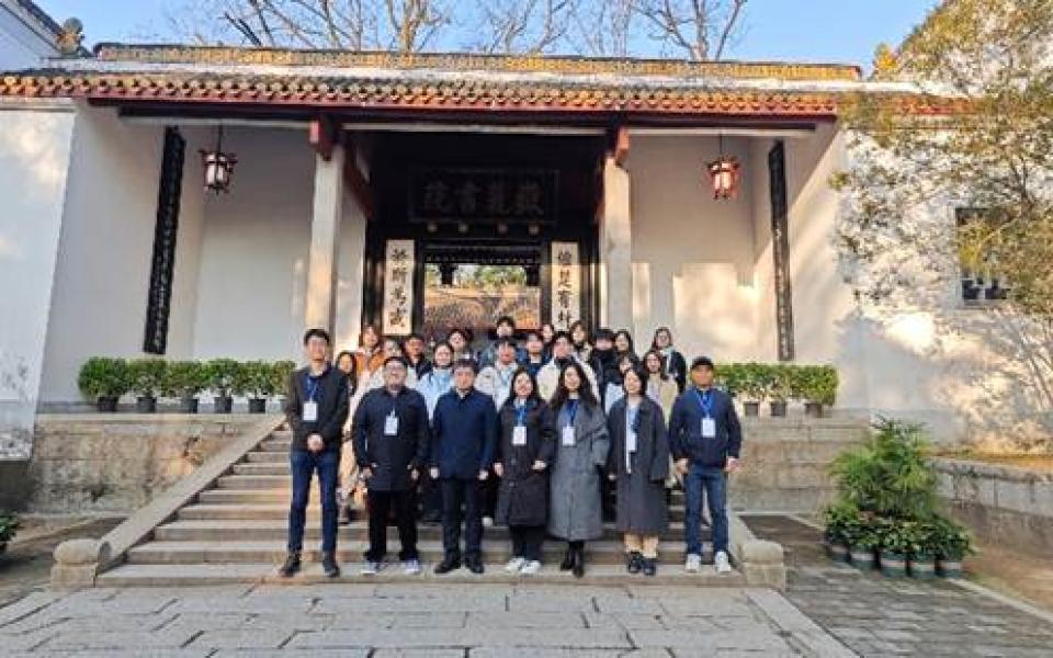 Group photo of the attendees