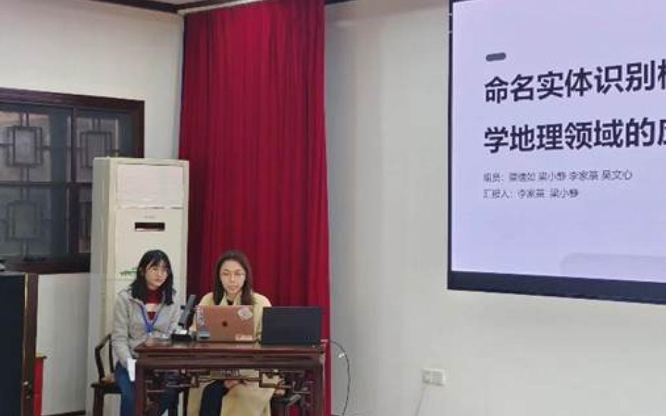 Students from the School of Humanities and Social Science presented their latest research findings