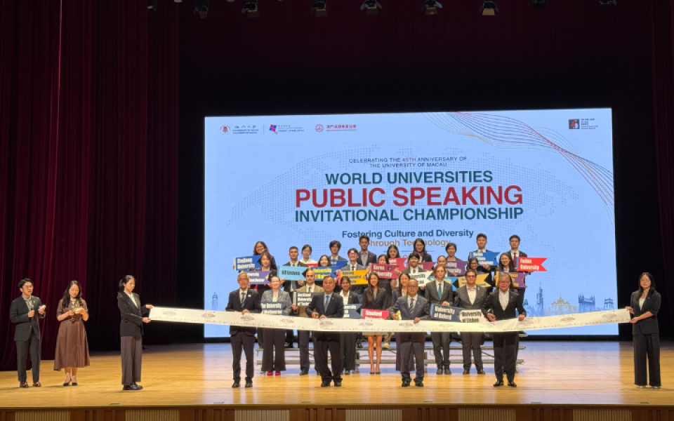 Contestants came from 26 universities across 5 continents