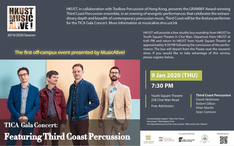 HKUST Music Alive! - TICA Gala Concert: Featuring Third Coast ...