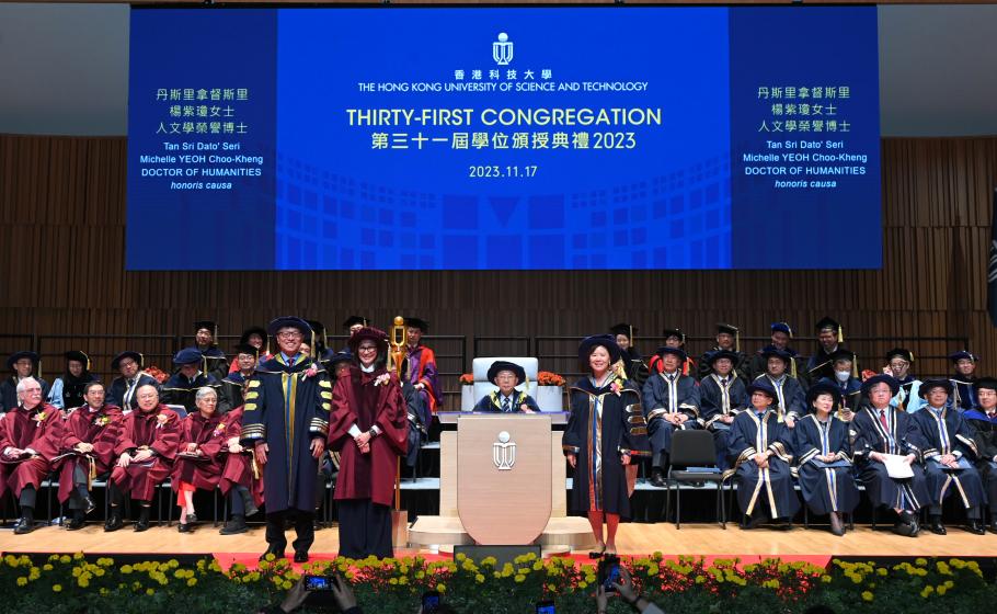 HKUST 31st Congregation– Speech by Tan Sri Dato’ Seri Michelle YEOH Choo-Kheng, Doctor of Humanities